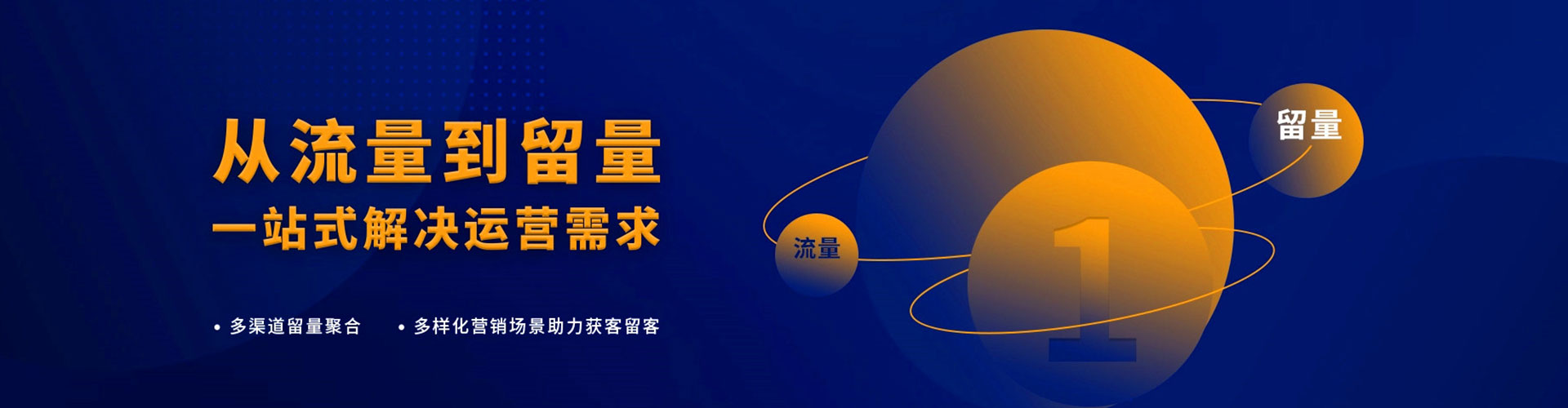 杞县sem怎么做